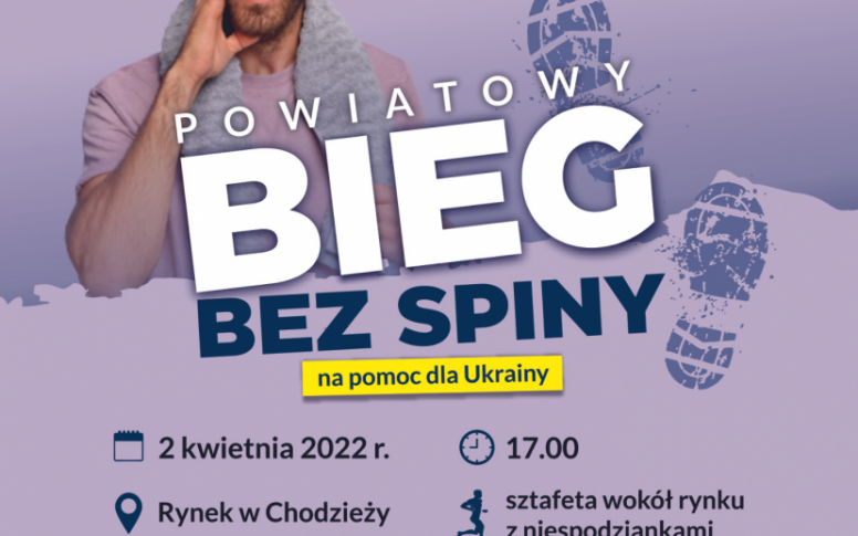 Przedłużamy termin zgłoszeń! 
