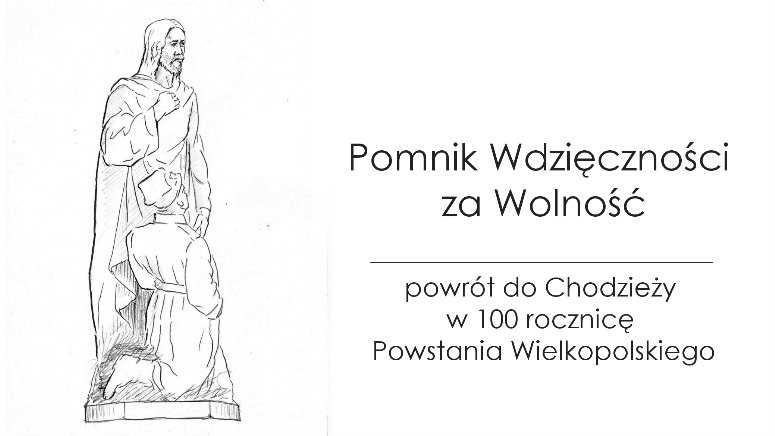 Pomnik Wdzięczności za Wolność 
