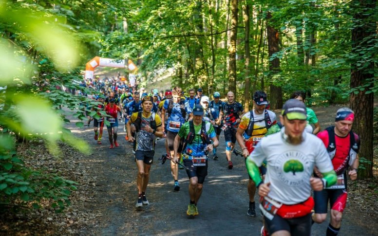 IV Gontyniec Ultra Trail 