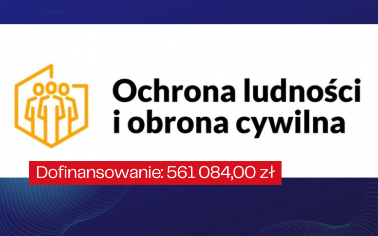 OLiOC kolejne dofinansowania!